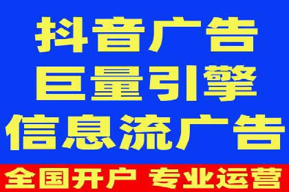 竞价排名案例：提升品牌知名度