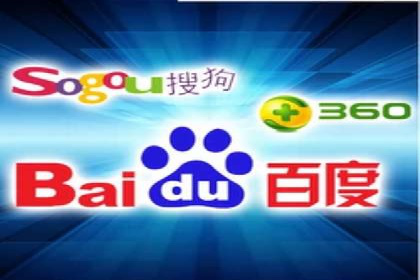 案例展示：SEM托管服务助力企业快速拓展市场