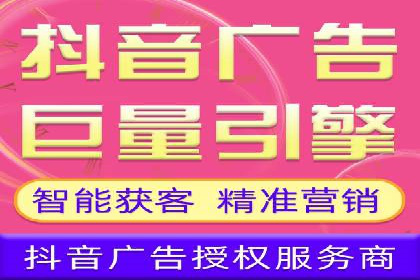 竞价SEM在房地产行业的推广应用案例